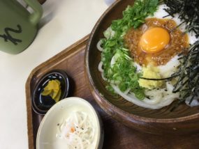備中うどん「より」